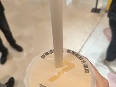 -7分甜(苏州中心店)