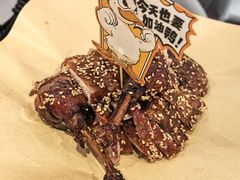 -眉州东坡(团结湖店)