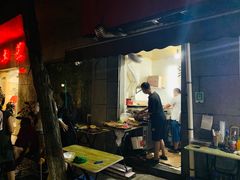 -非凡烧烤(历史博物馆店)
