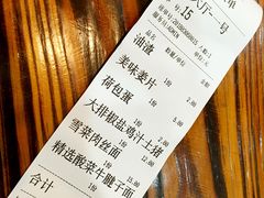 -陈八两面家(华孚写字楼店)