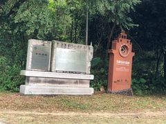 -开平碉楼文化旅游区马降龙景区