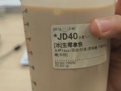 -万达广场(临港店)