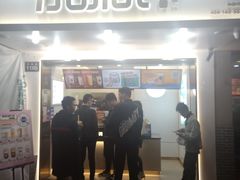 门面-加减茶饮(高沙店)