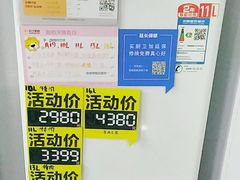 -苏宁易购(Suning Plus安阳中华路店)