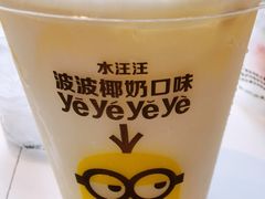 -麦当劳(杭州庆春路店)