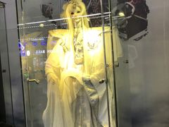 -连城·新天地(福华一路店)