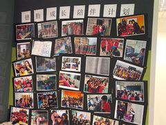 -德勤华永会计师事务所公司