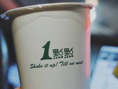 -1点点(河南中路店)