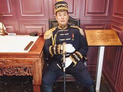 -卫鼎轩·曹公馆(鼓楼店)