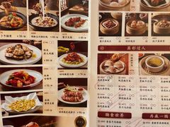-稻香酒家·33年老字号·港式粤菜(富邦中心店)