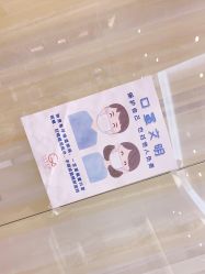 -TTNAIL天天美甲