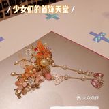 最低9.9元，杭城首家人气王ME+，西湖边的首饰天堂拿来吧你