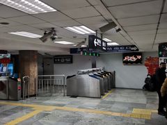 -北京站(地铁站)