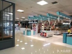 -南京大学-第9食堂