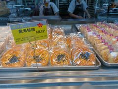 -鲍师傅糕点(江苏路店)