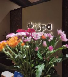 门面-iSpa