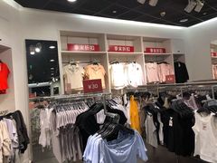 -仲盛世界商城