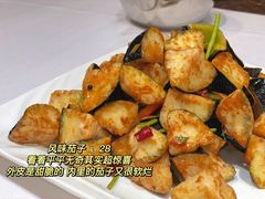 -金春禧(北国商城店)