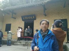 -韶山毛泽东同志故居