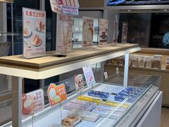 -好利来(四惠店)