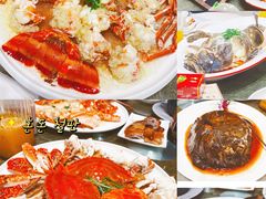 -万兴东澄湖大酒楼