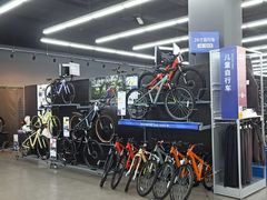 -迪卡侬(安德门店)