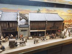-上海市外滩历史纪念馆
