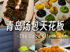 -隆喜元鱼汤包·海鲜(中联广场店)