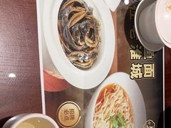-老淮城·长鱼面(河下古镇店)