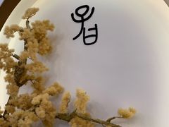 -子曰书院·古筝围棋书法国画小主持(夏都店)
