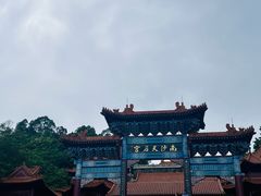 -南沙天后宫景区