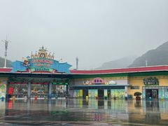-无锡动物园·太湖欢乐园