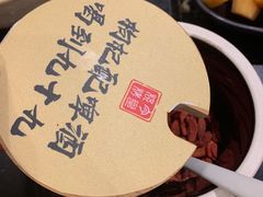 -今邕烧烤(西大店)