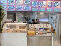 -无名羊肉粉(赤水店)