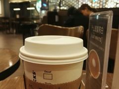 -星巴克臻选(舟山凯虹广场店)