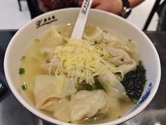 -熙盛源(复兴路店)