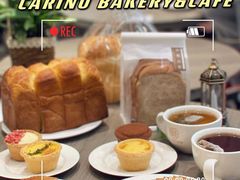 -CARINO BAKERY&CAFE(南方商城店)