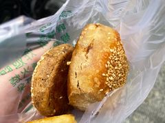 -满记烧饼(牛街东里小区一区店)