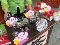 -正兴德茶庄(牛街店)