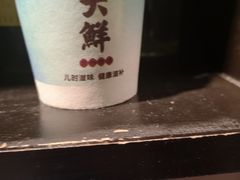 -卢大鲜鱼头捞饭(美利广场店)