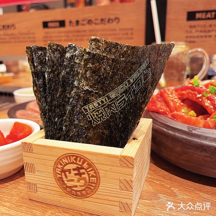 🔥社恐必备🥢一人食的日式烧肉🔥