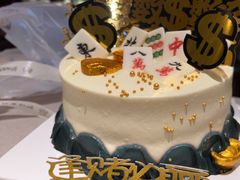 -明州府(文化广场店)