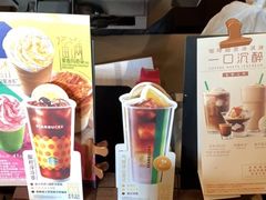-星巴克臻选(沈阳万象城店)