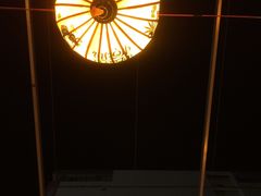 -Lanterns Vietnamese Restaurant