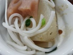 -牛恒濑粉
