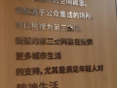 -包头市新华书店包头书城(钢铁大街店)