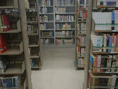 -海珠区图书馆