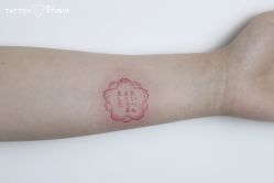 -飛凡TATTOO纹身•原创