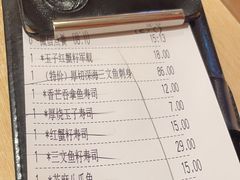 -万岁寿司(芳村店)