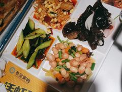 -叁宝烤肉• 西安烧烤(太乙路店)